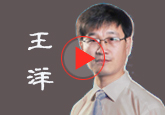 合肥java培训-成为软件编程高手的第一课